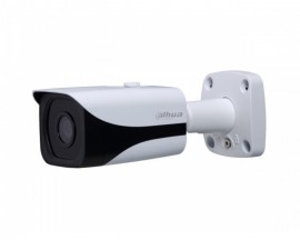 Teledijital IPC-HFW5221EP-Z 2MP Full HD WDR Network IR-Bullet Camera